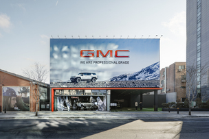 GMC "성수 팝업 스토어서 신차 3종 직접 체험하세요"