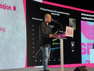 엔비디아 &ldquo;승부수는 GPU가 아닌 가속 컴퓨팅&rdquo;