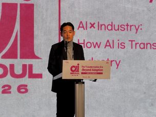 LG CNS &ldquo;기업 AX, 올해가 터닝포인트이자 마지막 기회&rdquo;