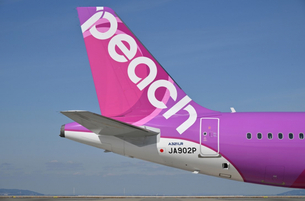 피치항공, 김포-오사카 노선 하루 4회 왕복 증편&hellip; 김포 출발 최다 운항