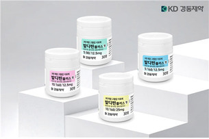 경동제약, 신규 조성 고혈압 3제 복합제 발매&hellip;처방 선택지 확대