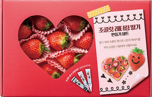 이마트, 밸런타인 데이 맞아 초콜릿 220여 종 최대 40% 할인