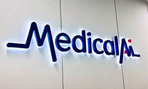 상장 문턱에 선 메디컬에이아이, 딥테크 특례 기술성 평가 통과