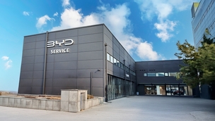BYD코리아, 17번째 서비스 네트워크 '전주 서비스센터' 오픈&hellip; "올해 26개 확충 목표"
