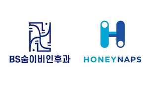 BS숨이비인후과, 수면다원검사에 AI 기반 '솜눔 클라우드' 서비스 도입