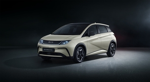 "2000만원대 소형 전기차"&hellip; BYD코리아, '돌핀' 출시