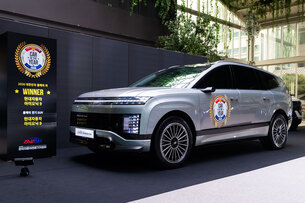 현대차 아이오닉 9, AWAK '2026 대한민국 올해의 차' 수상&hellip; "2관왕 등극"