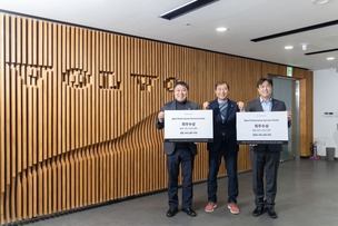 볼보자동차, '2025 서비스 딜러 어워드' 성료