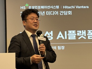 HS효성 &ldquo;AI, 실험실 넘어 성과로 증명할 때&rdquo;