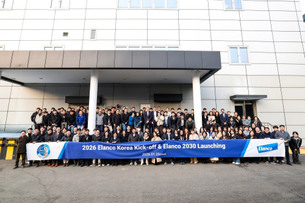 엘랑코 CEO 제프리 시몬스, 한국 방문&hellip;중장기 성장 전략 공유