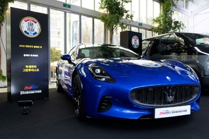 마세라티 그란투리스모, 국내외 주요 어워즈 '올해의 럭셔리카' 부문 석권