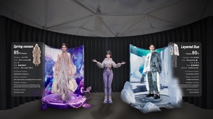 알리바바, 밀라노 스포르차 성에서 AI 몰입형 체험 공간 공개