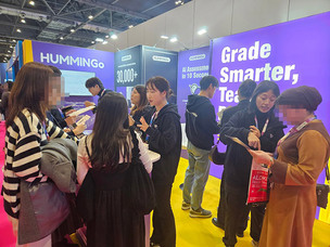 크레버스, BETT UK 2026서 AI 영어 평가 서비스 '허밍고' 공개