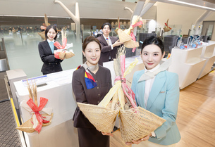 대한항공·아시아나항공, 병오년 설맞이 복조리 걸기 행사 실시