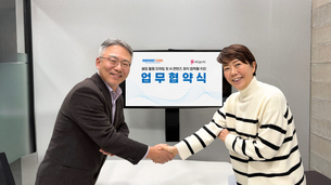 함샤우트 글로벌, 알리고 AI와 셀럽 IP 활용한 고효율 AI 마케팅 업무 협약 체결