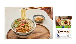 면사랑, 실속형 냉동 우동 밀키트 '가쓰오우동' 출시