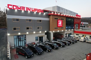 컴인워시, 2025년 거래액 500억 원 기록