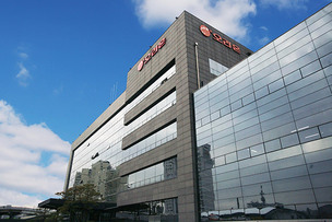 오리온, 현금배당 2046억원 결정…전년比 577억 원 증가