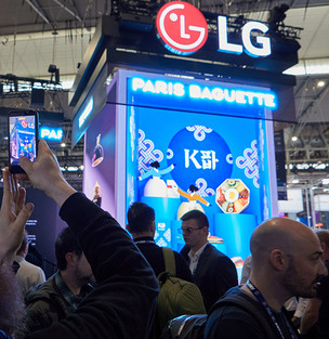 파리바게뜨, 바르셀로나 ISE 무대 올라&hellip;'K파바' 유럽 첫선