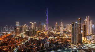 두바이, 2025년 국제 관광객 1,959만 명&hellip; 전년 대비 5% 증가