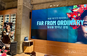 마리아나관광청, 'Far From Ordinary' 캠페인으로 스포츠케이션 목적지로 재도약