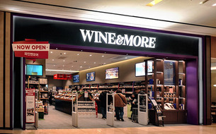 와인앤모어, 고양점 리뉴얼…체험형 프리미엄 주류 매장으로 확대