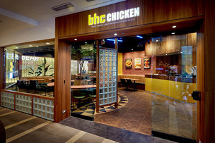 bhc, &ldquo;타이베이 2호점 출점&hellip;북미&middot;동남아 이어 대만 확대&rdquo;