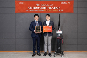 사이노슈어 루트로닉, ‘모자이크3D’ CE MDR 인증 획득