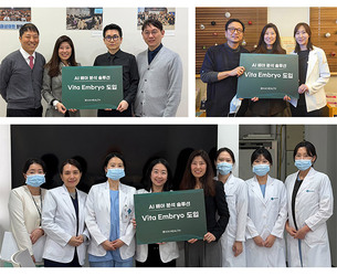 신의료기술 고시 3개월…카이헬스 배아 분석 AI, 난임 병원 20곳 도입