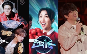 [설특집 방송] 성시경&middot;아이유 공연 실황&rarr; 전국 요리 대결&hellip;흥과 맛으로 채운 라인업