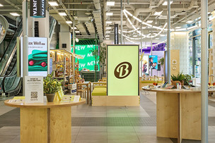 “도심 속 휴식처로 변신”…올리브영, ‘뉴 웰니스 라운지’ 성수서 팝업 운영