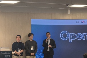 페르소나AI, OpenData X AI 챌린지 통합플랫폼 사업 1위… AI 활용 역량 주목
