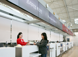 티웨이항공, 디지털 서비스 확대… "설 연휴 공항 수속 편의 강화"