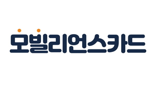 KG모빌리언스, 청소년 전용 ‘용돈 조르기’ 충전 서비스 오픈