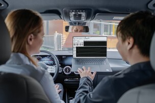 벡터코리아, 고정밀 계측·보정 및 실시간 ADAS 검증 지원하는 'CANape 24' 출시