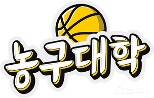 하나투어, 4월 출발 NBA 직관 여행 2차 상품 출시… 르브론·커리 경기 관람