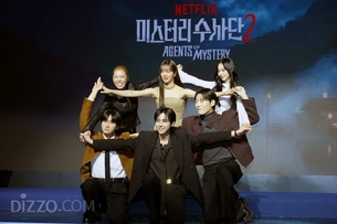 "도파민 넘쳐"…'열정 막내' 카리나→'넷플 데뷔' 가비, 업그레이드된 '미수단2' [종합]