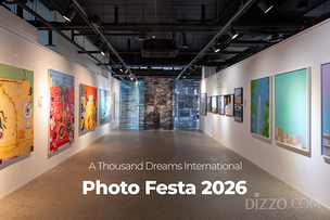 후지필름 코리아, 포토페스타 2026 참가자 모집&hellip; 6월 20~28일 노들섬 전시