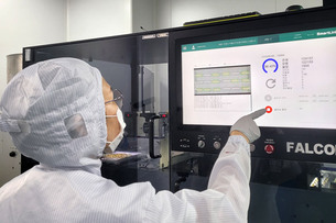 알피바이오, 1mm 이물 검출 검사기 도입&hellip;상비약 유통 확대 논의 속 품질관리 강화