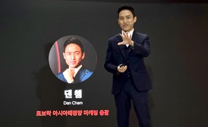 "보안&middot;AS 강화"&hellip; 로보락, 플래그십 로봇청소기 'S10 맥스V 울트라' 출시