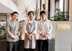 반얀트리 서울 이충후 셰프 &ldquo;짧지만 수준 높은 미식 경험 제공할 것&rdquo;