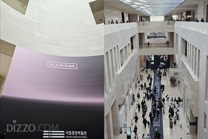 핑크빛으로 물든 '국립중앙박물관', 블랙핑크와 '힙한' 컬래버레이션 성사 [종합]