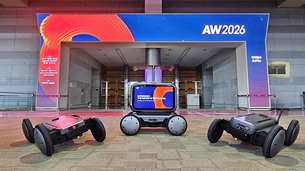 코엑스, 4일부터 'AW 2026' 개최&hellip;AI&middot;휴머노이드 중심 자율제조 전환