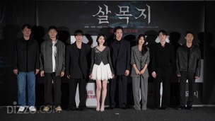 출연 배우가 보다가 '헉' 소리&hellip;김혜윤X이종원&rarr;장다아 '살목지' [종합]