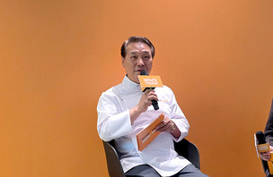 맘스터치, 중식 장인과 ‘셰프 컬렉션’ 2탄…외연 확장 나선다