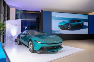 페라리, 부산&middot;경남 VIP 고객 대상 '아말피 프라이빗 뷰' 성료