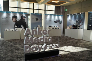 앤커, 한국 시장 공략 강화&hellip; AI 신제품 라인업 공개