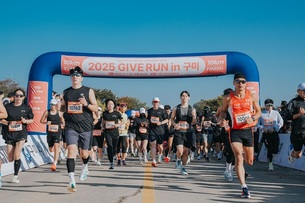 영산강 따라 달리며 기부…나주서 ‘기브런 2026’ 개최