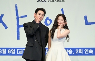 호흡 만족도 100%&hellip;박진영X김민주, '샤이닝'에 담은 찬란한 청춘 로맨스 [종합]