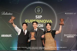 페르노리카 코리아, SIP 슈퍼노바 한국 결선&hellip;바텐더 3인 글로벌 무대 진출